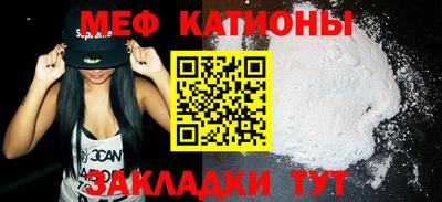 mix Среднеуральск
