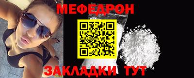 mix Среднеуральск