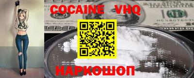 mix Среднеуральск