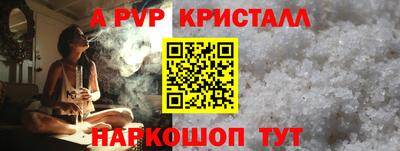mix Среднеуральск