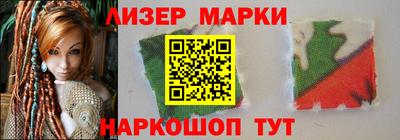 mix Среднеуральск