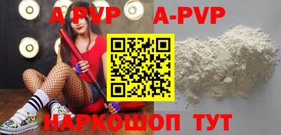 mix Среднеуральск