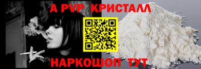 mix Среднеуральск