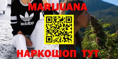 таблы Ставрополь