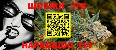 таблы Ставрополь