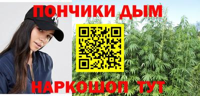таблы Ставрополь