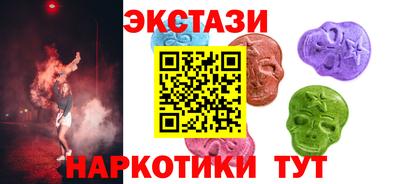 mix Среднеуральск