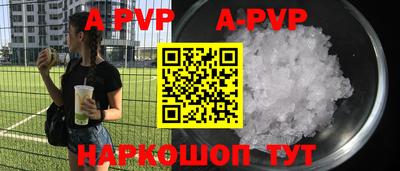 mix Среднеуральск