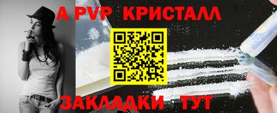 mix Среднеуральск