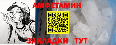 mix Среднеуральск
