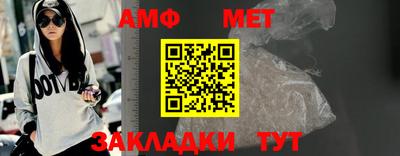 mix Среднеуральск