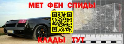 мескалин Старая Купавна