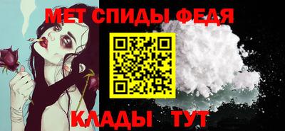 мескалин Старая Купавна