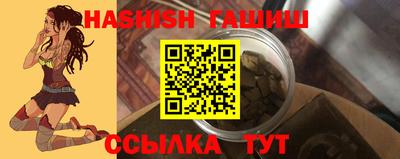 mix Среднеуральск