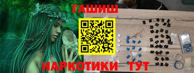 mix Среднеуральск