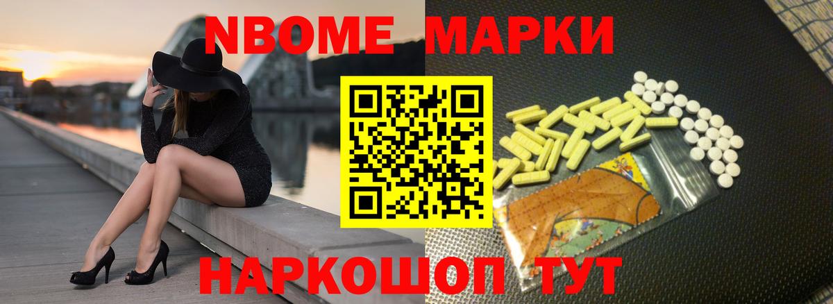 Отрадное  LSD-25 экстази ecstasy  Вход с VPN  Лсд 25 экстази кислота 